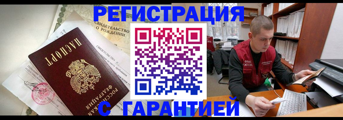 форма 3 в Абдулино